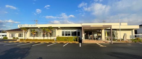 2026 新春の荘原コミセン