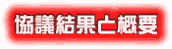 cʂƊTv