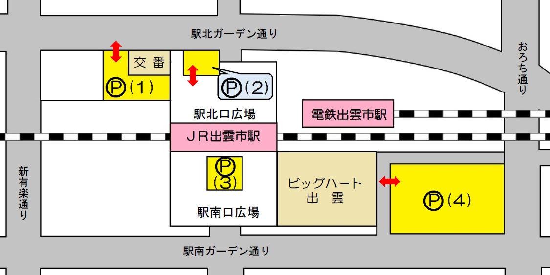 位置図