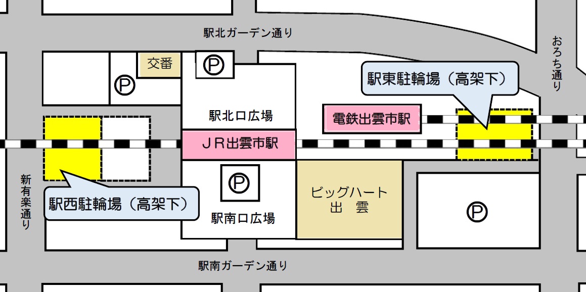 位置図