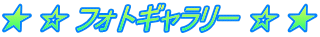   tHgM[  