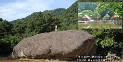 「目田森林公園の鬼のこしかけ岩」