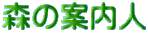 Ẍēl