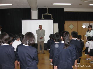 総合学習1