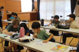 自主学習