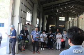 グリーンワーク