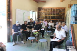 橋波アグリサンシャイン