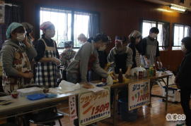 さくら小PTA販売