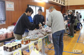 窪田特産品コーナー
