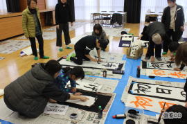 ���w���̗��K