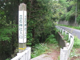 ���ΐ_�Г���