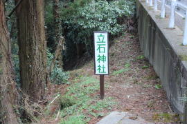 ���ΊŔV�݂Q