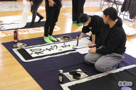 ���w���̗��K