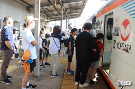 �_�B�Ђ炽�w