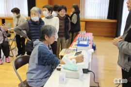 骨ウェーブ測定