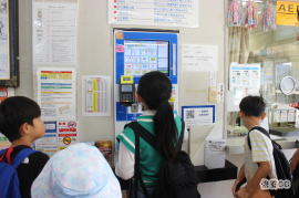 ��Ԍ��w��