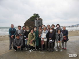 稲佐の浜集合写真