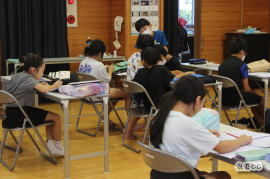 学習の時間