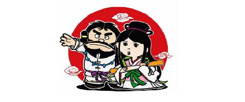 スサノオイラスト