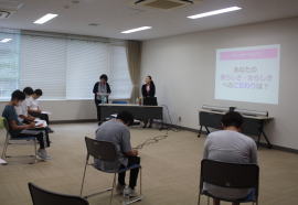 男女共同参画センター講座写真