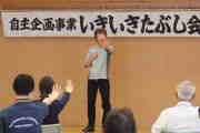 R搶