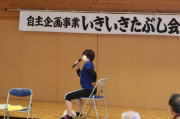 c搶