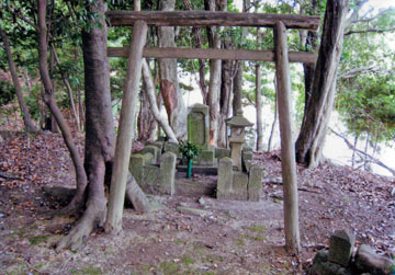 垂水四郎の墓