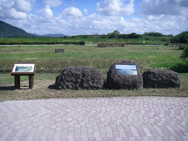 なまずの尾の説明板