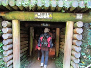 石見銀山間歩入口