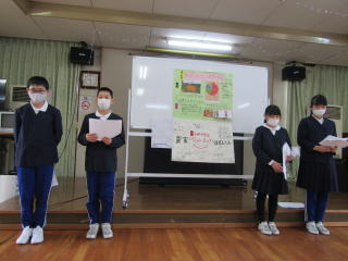 研究発表３