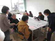 tC`FbN