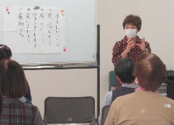 Zoh