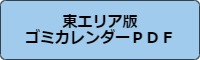 nŃS~J_[