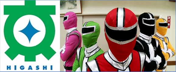 メインビジュアル