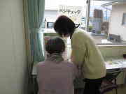 �x�W�`�F�b�N