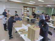 �i�{�[��������쐬