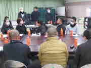 �s�̕����炲���A