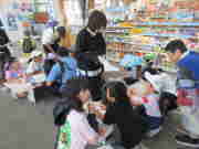 ������Q�[��