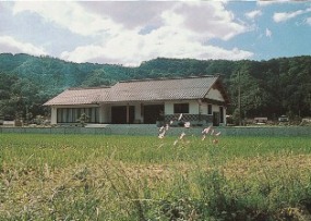 船津交流館と原健康広場