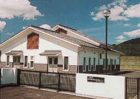 上島地区農業集落排水処理センター