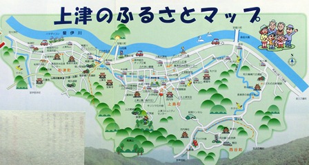 ��Âӂ邳�ƃ}�b�v