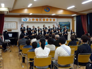 健康教室 コーラス