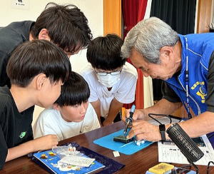 夏休み子どもわくわく電波教室
