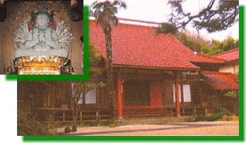 上乗寺と千手観音坐像