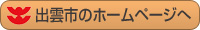 o_s̃z[y[W