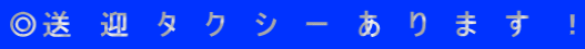 }^NV[܂