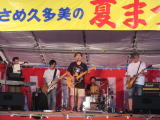 ザ業務用マヨネーズのライブの様子