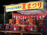 雲州ひらた太鼓の演奏