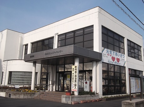 コミセン建物
