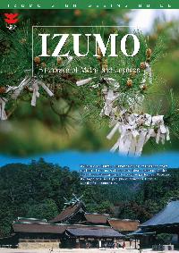 IZUMO